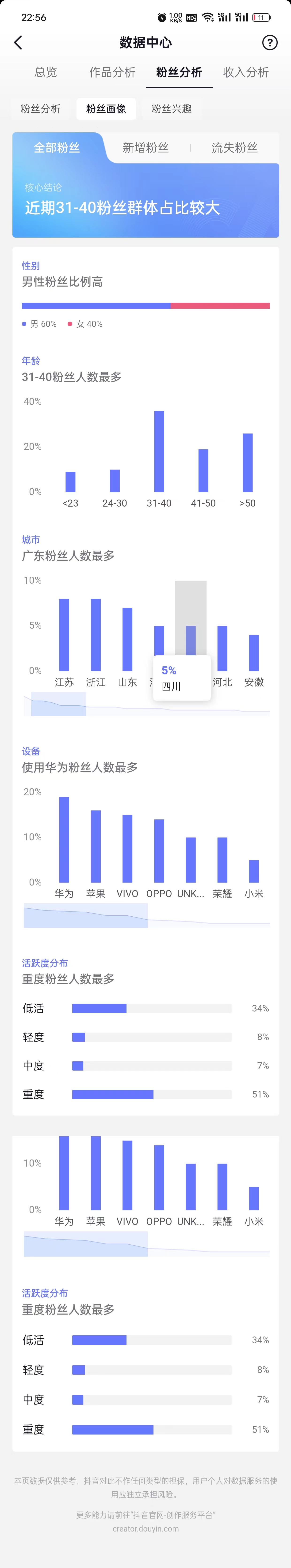 微信图片_20240927101941.jpg