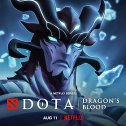 DOTA：龙之血第三季(2022)