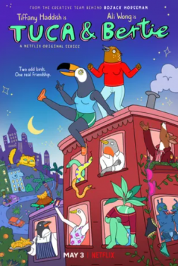 鸟姐妹的反差生活 第三季 Tuca & Bertie Season 3 (2022)